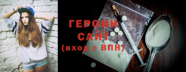 мефедрон Верхнеуральск