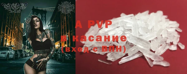 мефедрон Верхнеуральск