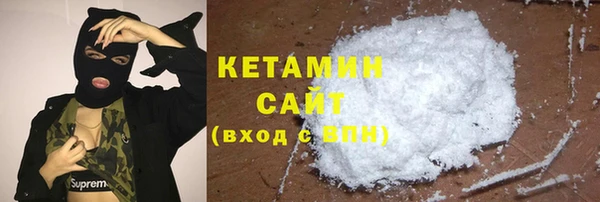 apvp Верхний Тагил