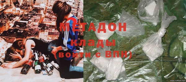 мефедрон Верхнеуральск
