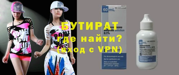 скорость Верея
