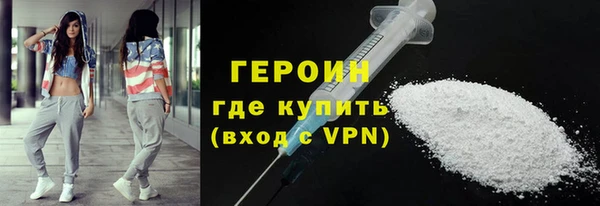 скорость Верея