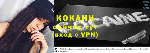 гидропоника Слюдянка