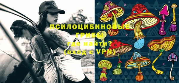 мефедрон Верхнеуральск