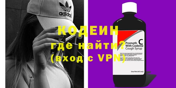 скорость Верея