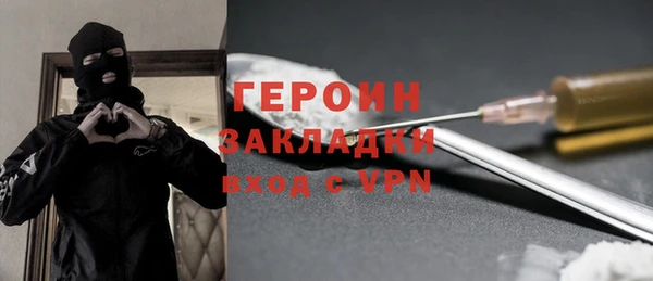 скорость Верея