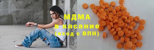 мефедрон Верхнеуральск