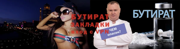 скорость Верея