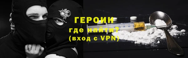 меф Снежинск