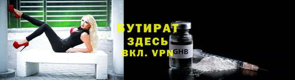 apvp Верхний Тагил