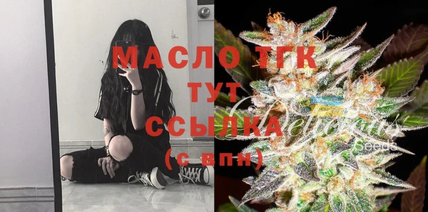 скорость Верея