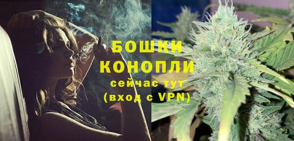 скорость Верея