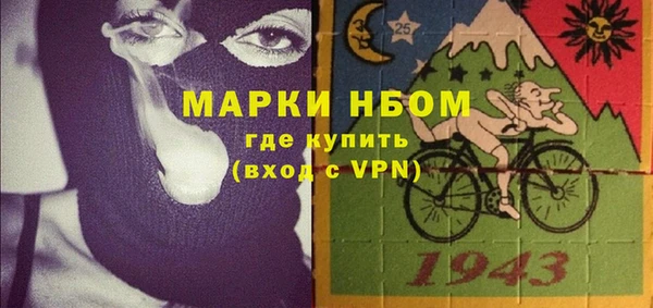 apvp Верхний Тагил