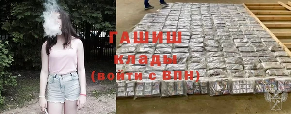 apvp Верхний Тагил