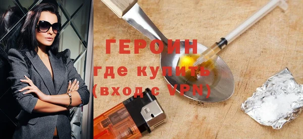 apvp Верхний Тагил