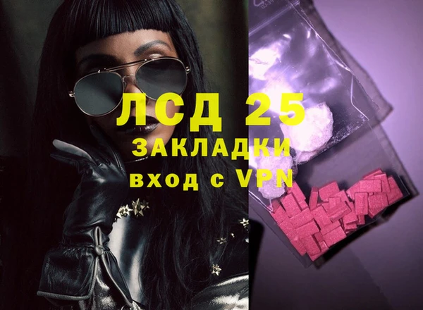 apvp Верхний Тагил