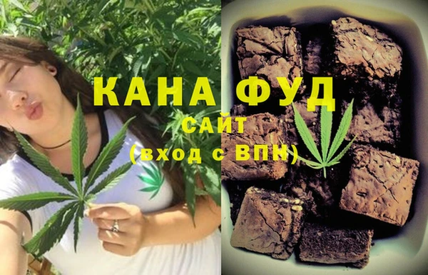 мефедрон Верхнеуральск