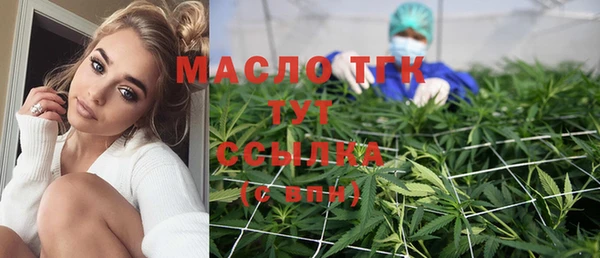 мефедрон Верхнеуральск