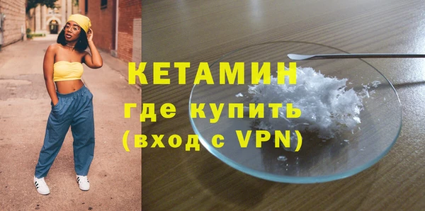 скорость Верея