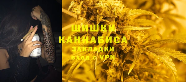 мефедрон Верхнеуральск