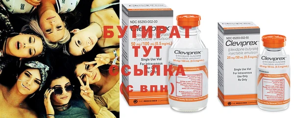 мефедрон Верхнеуральск