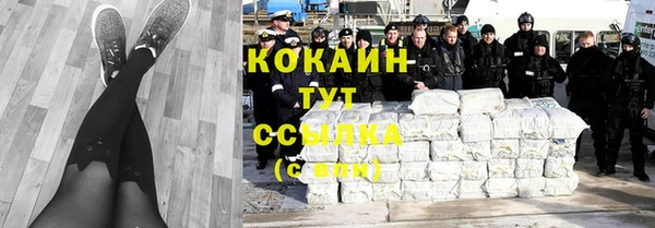 мефедрон Верхнеуральск