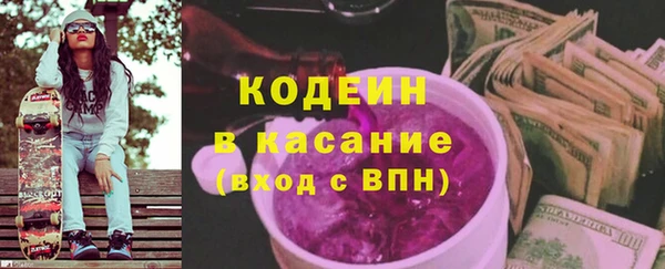 мефедрон Верхнеуральск