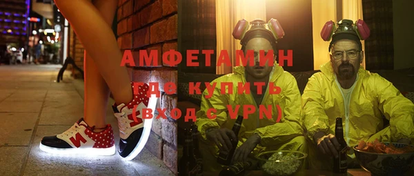меф Снежинск