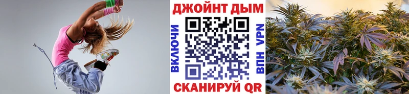 Канабис план  Брянск 